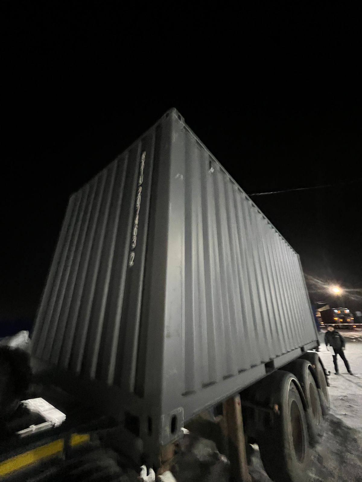 Морской контейнер RXTU2074632